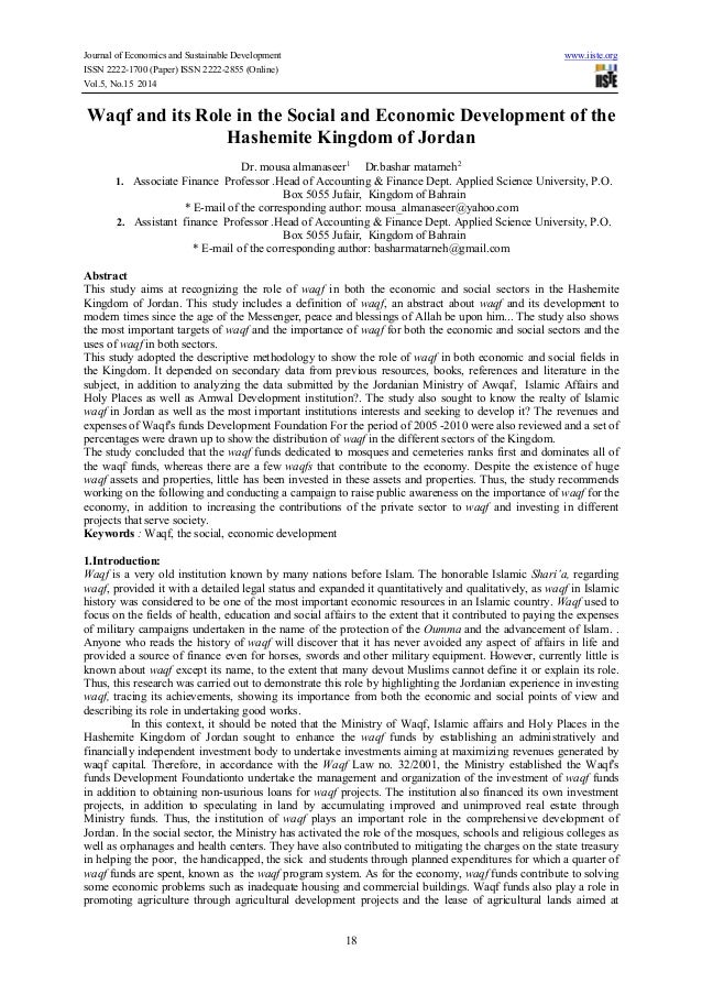 role of chemistry in our society role of chemistry in our society